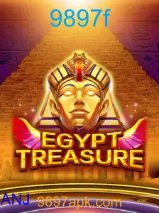 EgyptTreasure